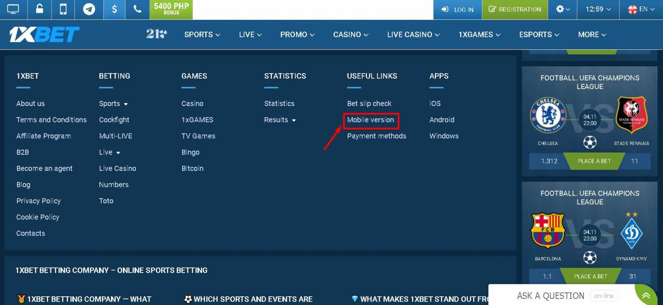 1xBet mobile version